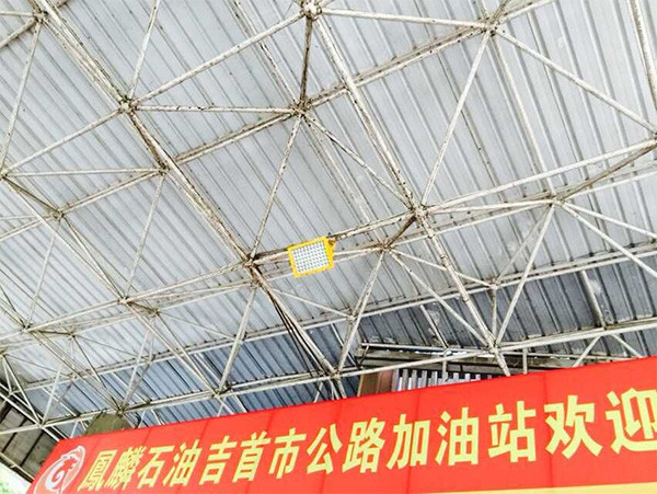 LED防爆灯 LED防爆灯