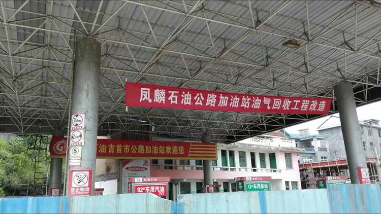 加油站LED防爆灯 加油站LED防爆灯