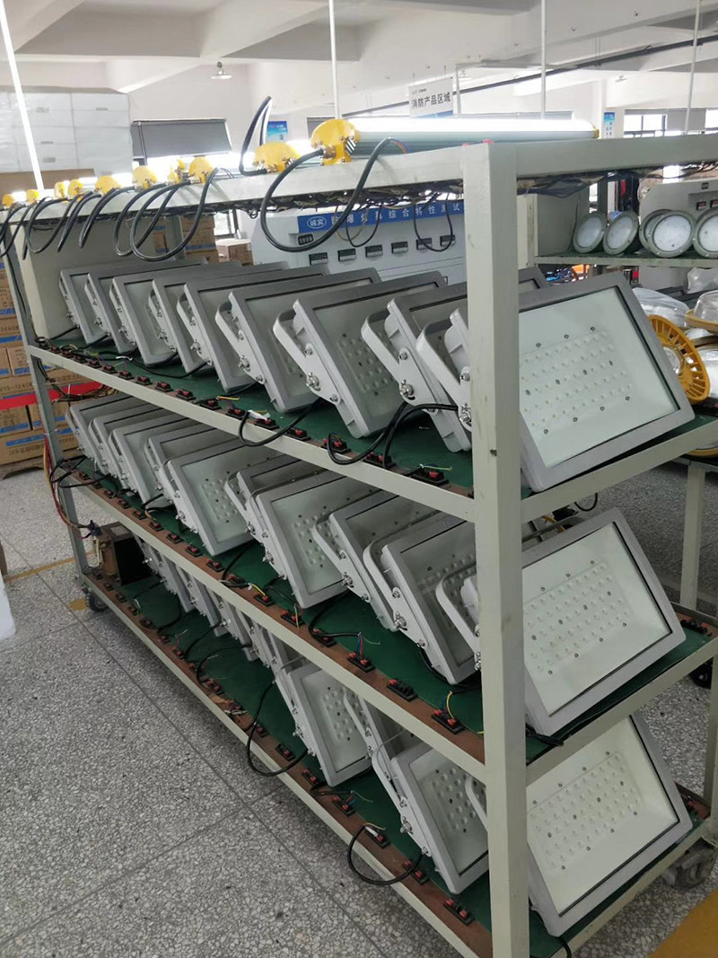 LED防爆灯 LED防爆灯